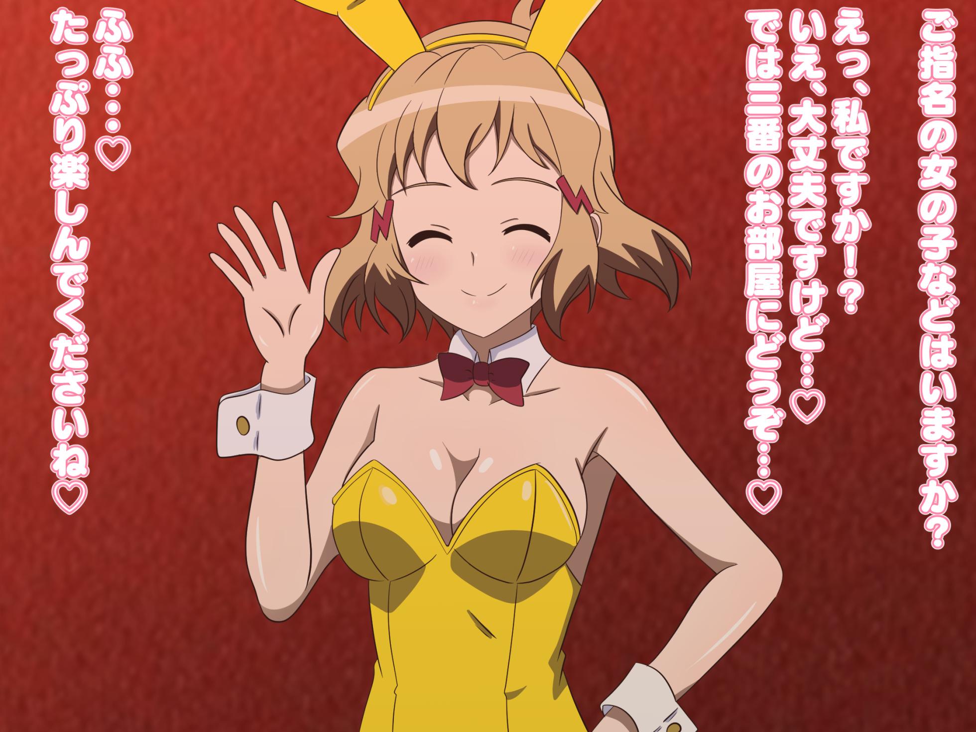 [のすだむ/Nosudamu/Nostradamus] Glory Hole Adult Entertainment Establishment S.O.N.G. is now complete. - Page 27