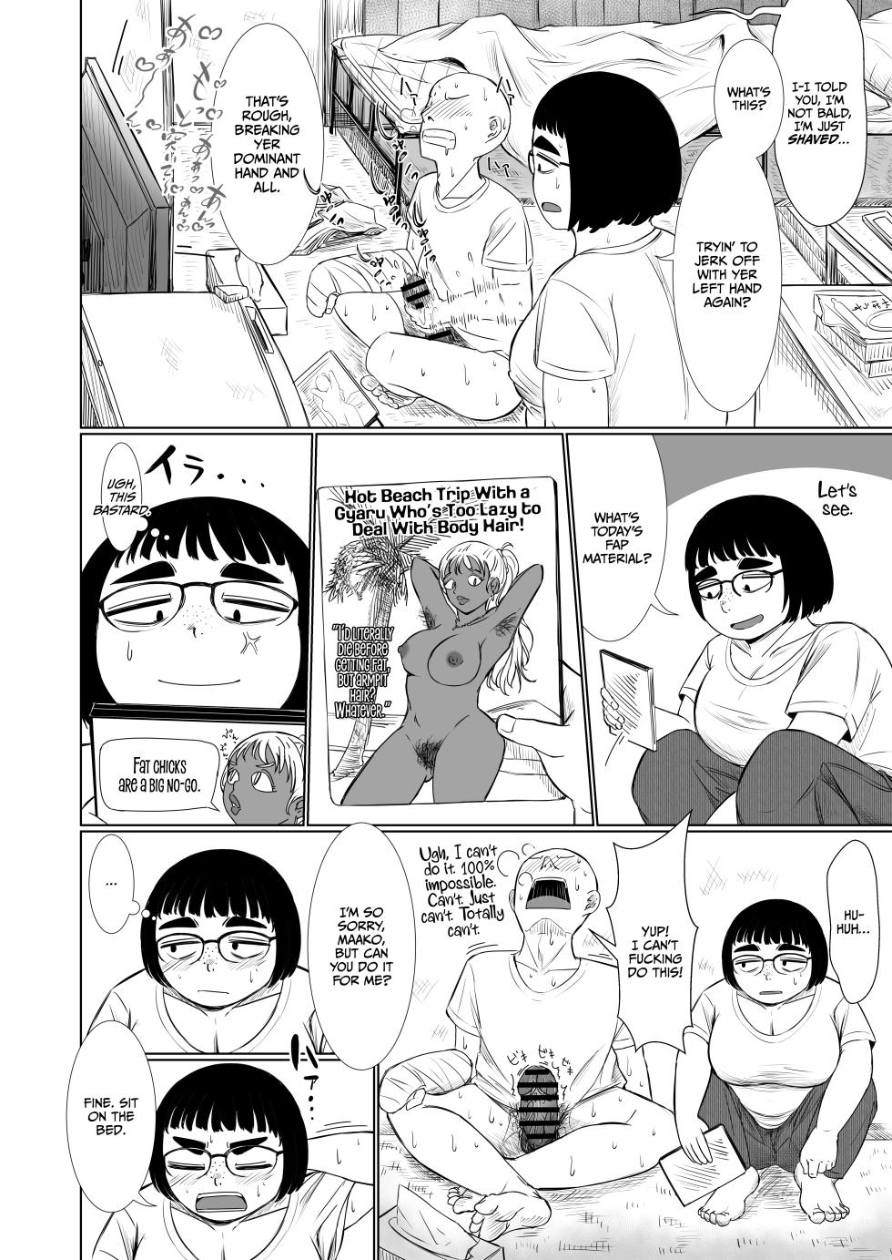 [Red boro (Aitoka Nantoka)] Debu na Najimi - Page 6