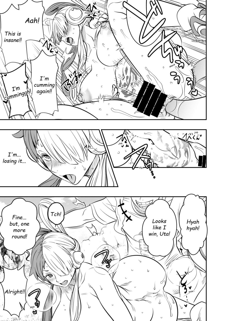 [osuwaani] Request Itadaita Mono desu (One Piece) [English] - Page 5