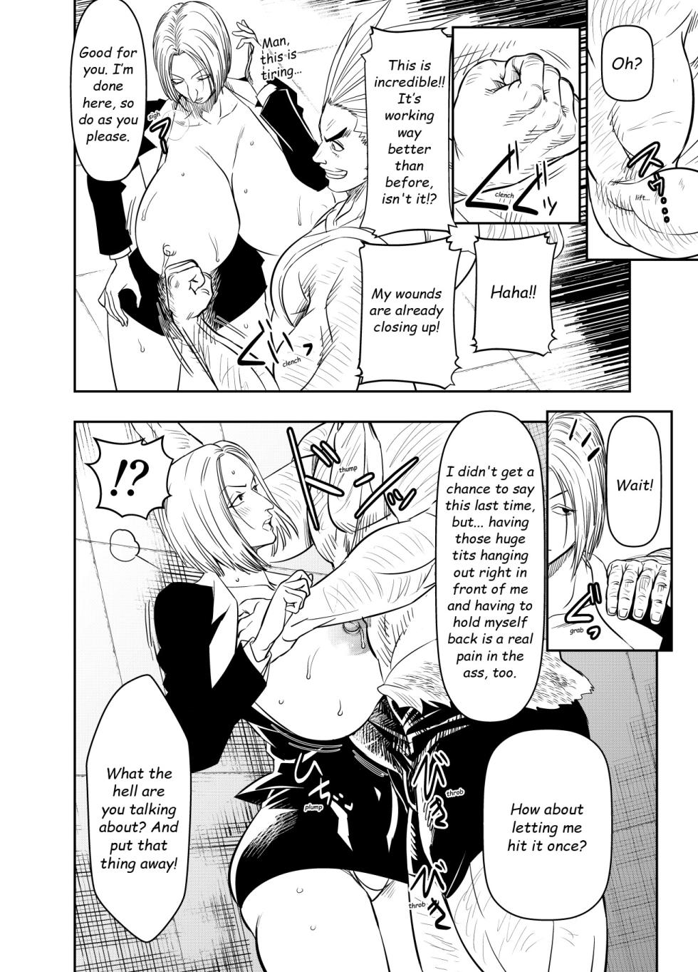 [Osuwaani] Request Itadaita Mono Desu (Hunter x Hunter) [English] - Page 2