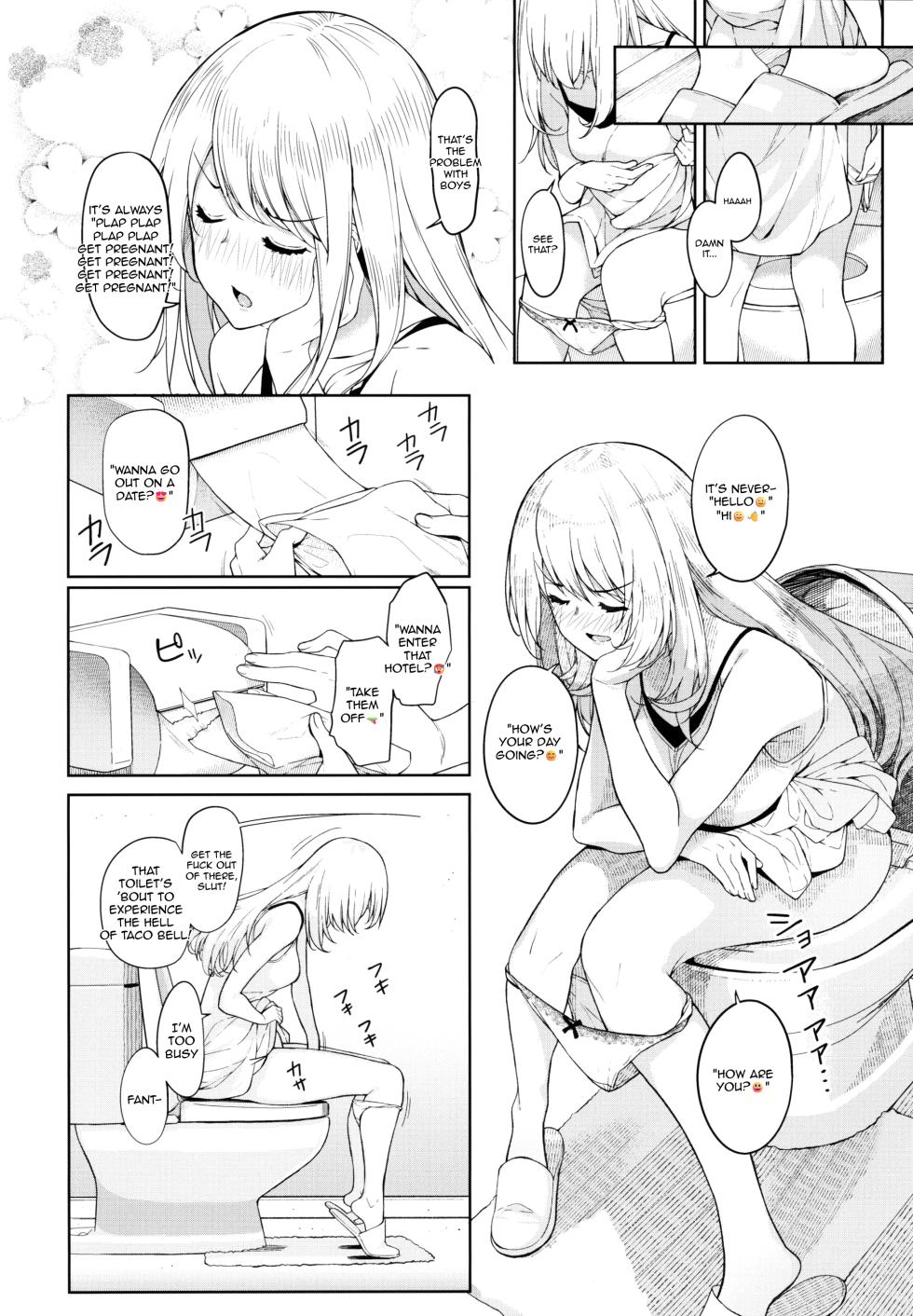 (C97) [Nano Royal (Amami Amayu)] Otouto ga Kawaisugiru node Mirai no Teitoku dakedo, Aishichatte mo Ii desu ka？ ~Atago Onee-chan to Himitsu no Date~ (Kantai Collection -KanColle-) [English] - Page 29