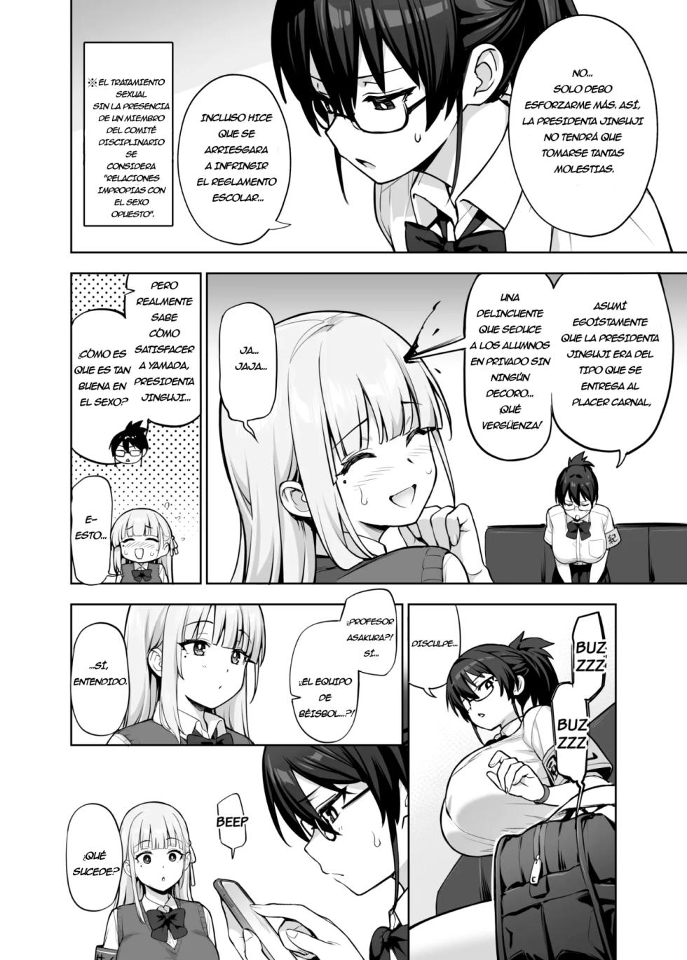 [TRY&Hougen Futari Shakai (TRY Hougen)] Seitokai no Joshi-tachi ga Kyonyuu Sugiru Ken | ¡Sobre las Enormes Tetas de las Miembros del Consejo Estudiantil! [Spanish] [YusufScan] [Decensored] [Digital] - Page 10