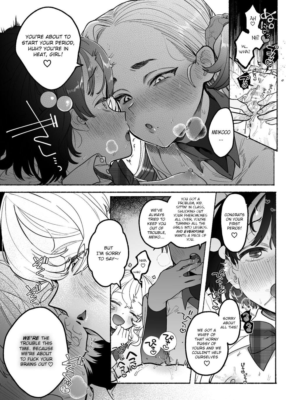 [Tama Land (Tama no Chichi)] Yuujou Retsujou Yuri Hatsujou | When Friendship Falls to Lesbian Lust [English]  [Digital] - Page 15