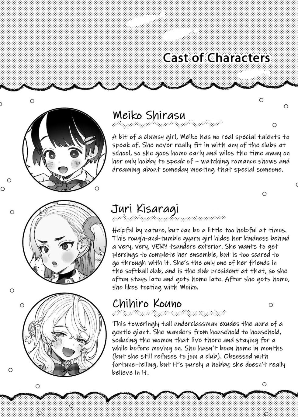 [Tama Land (Tama no Chichi)] Yuujou Retsujou Yuri Hatsujou | When Friendship Falls to Lesbian Lust [English]  [Digital] - Page 39