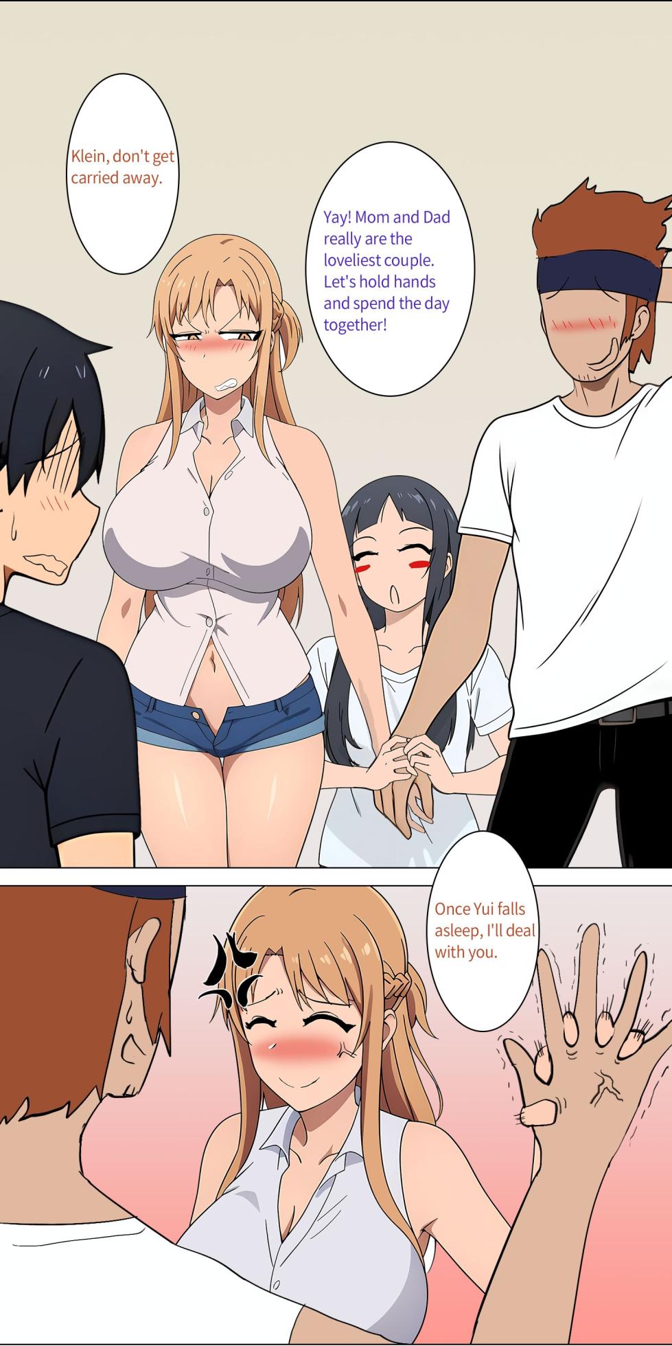 Asuna family 1-68 - Page 12
