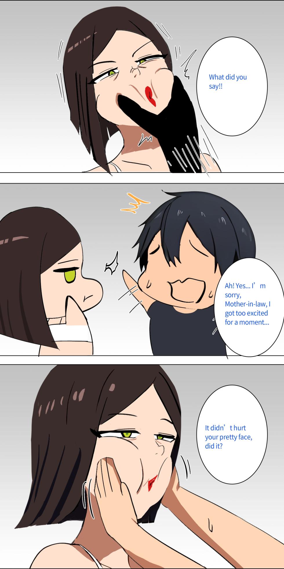 Asuna family 1-68 - Page 38