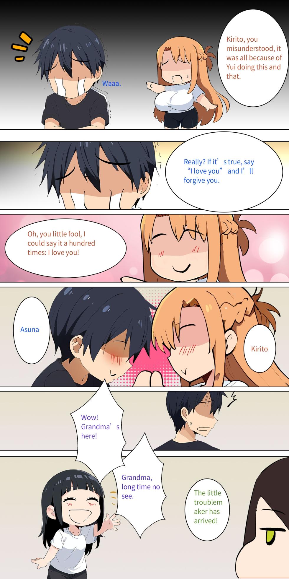 Asuna family 1-68 - Page 56