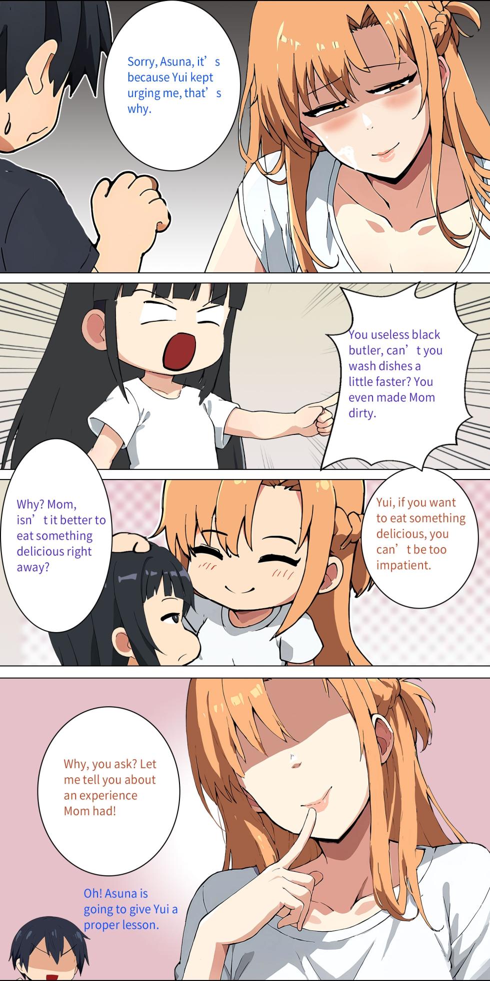 Asuna family 1-68 - Page 65