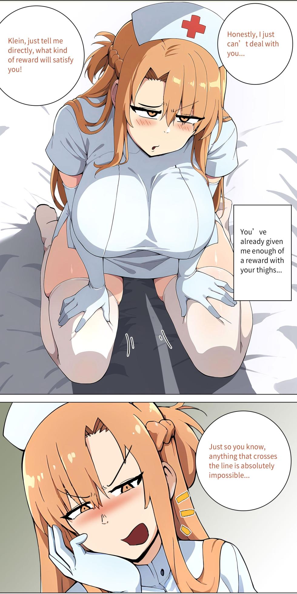 Asuna family 1-68 - Page 86
