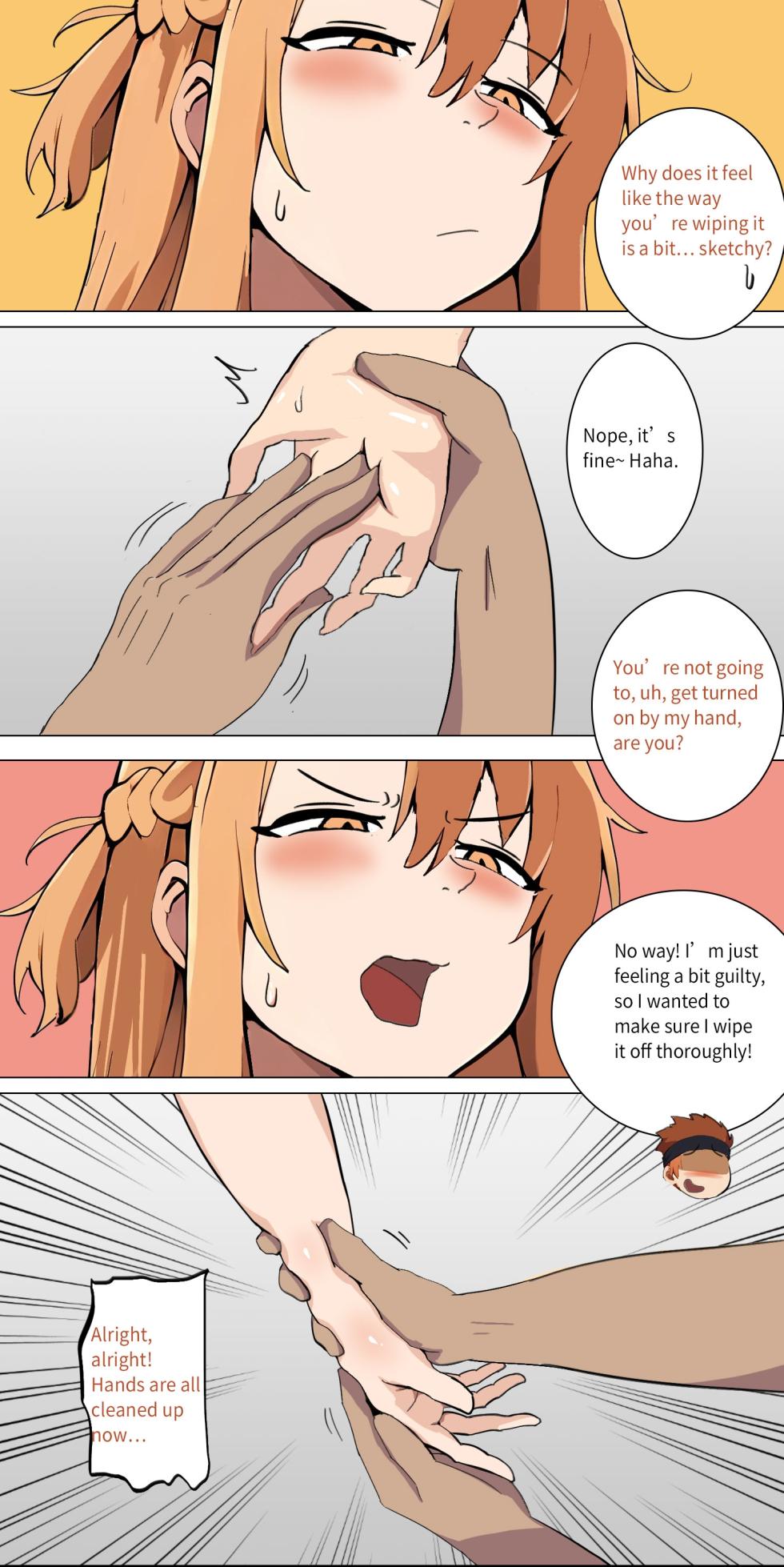Asuna family 1-68 - Page 130