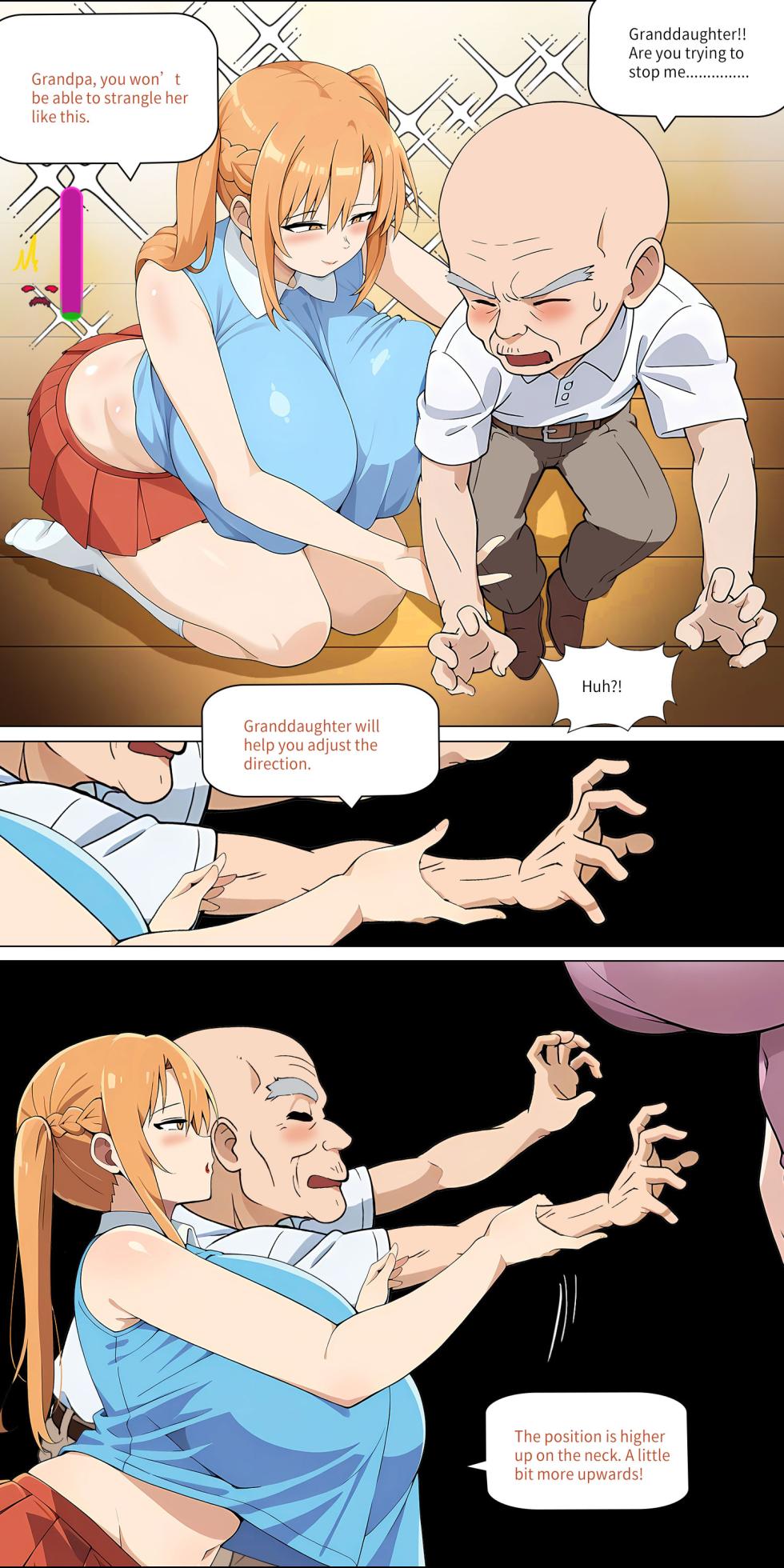 Asuna family 1-68 - Page 234