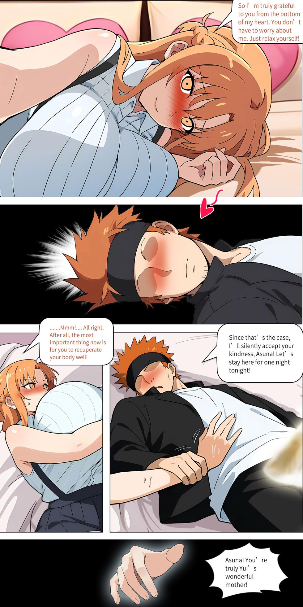 Asuna family 1-68 - Page 306