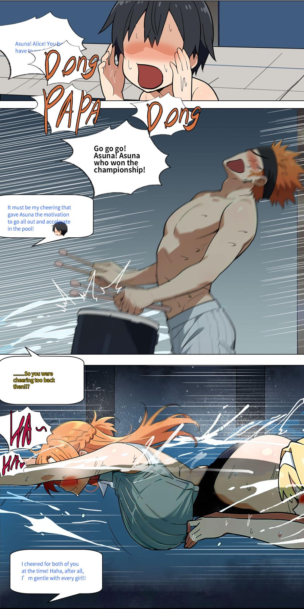 Asuna family 1-68 - Page 330