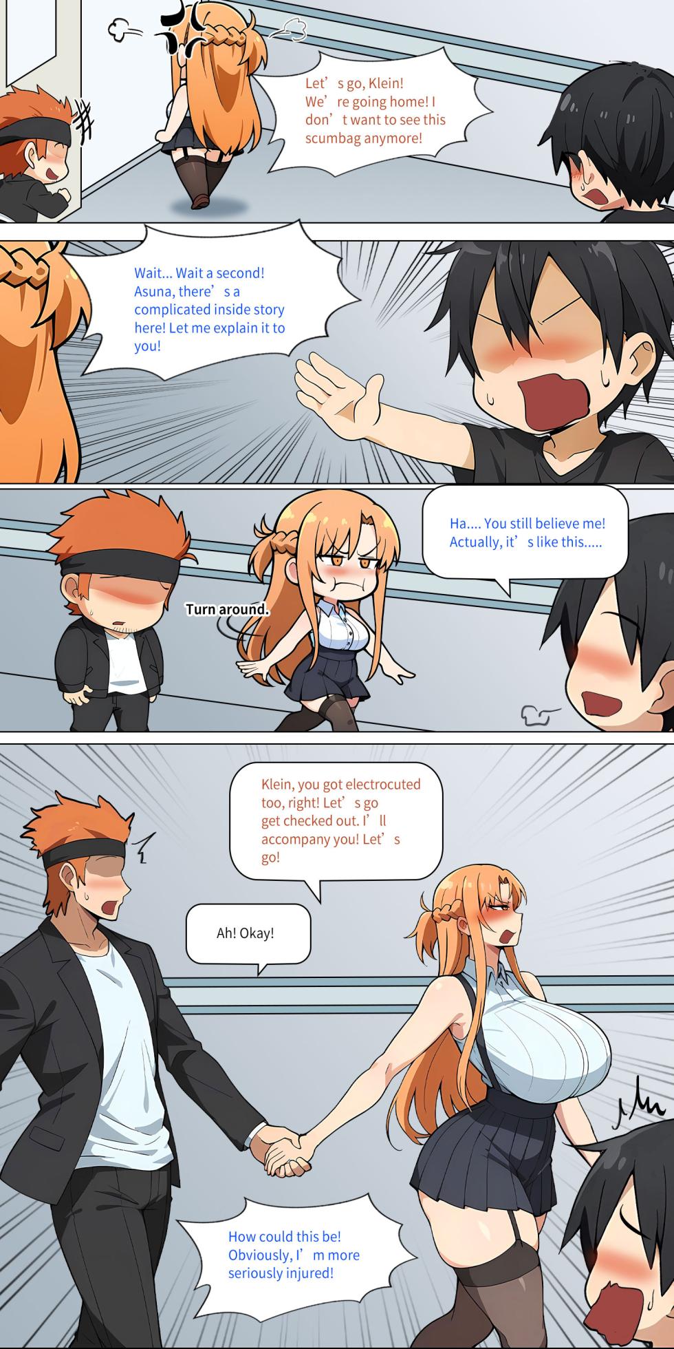 Asuna family 1-68 - Page 353