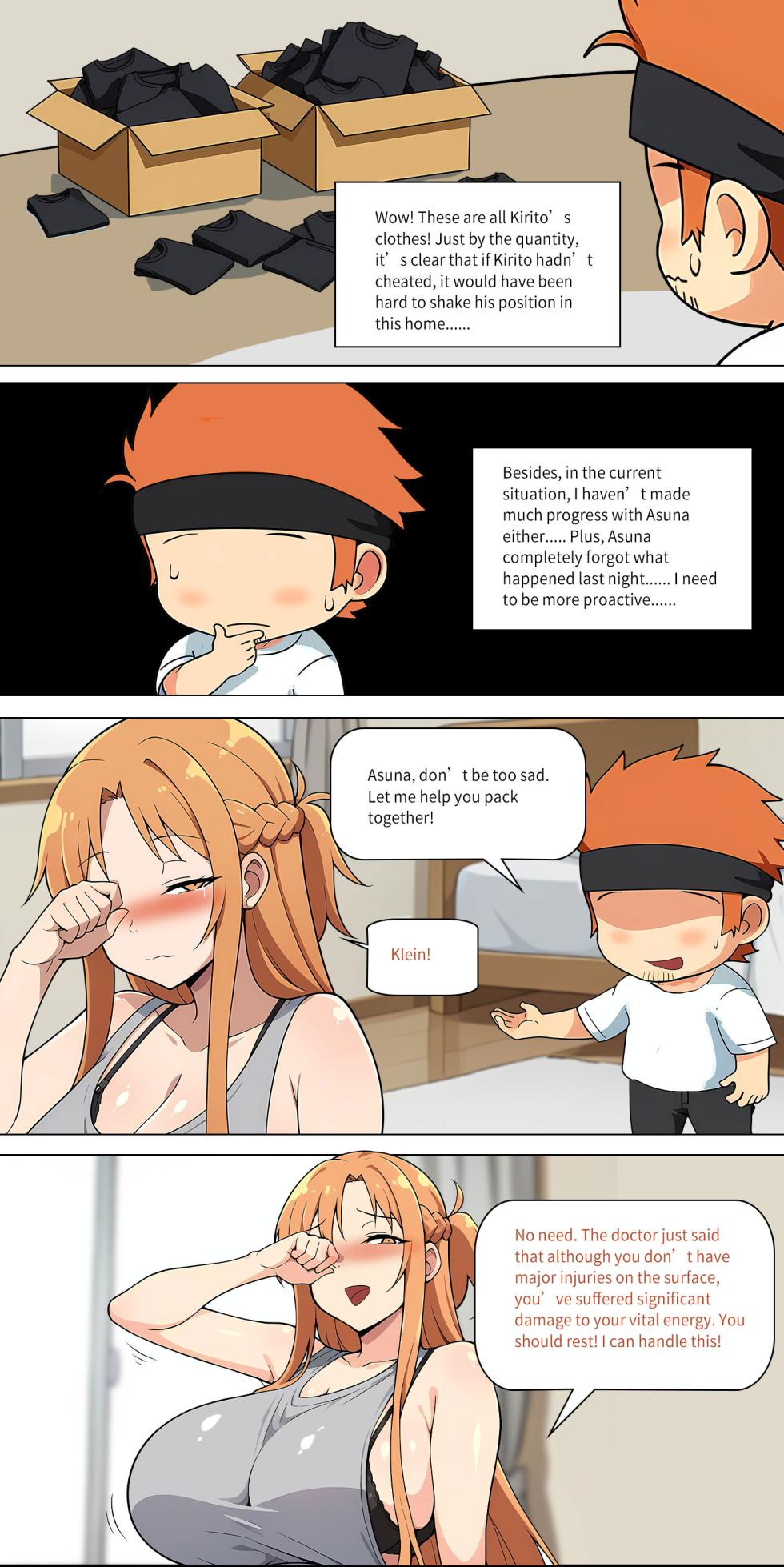 Asuna family 1-68 - Page 355