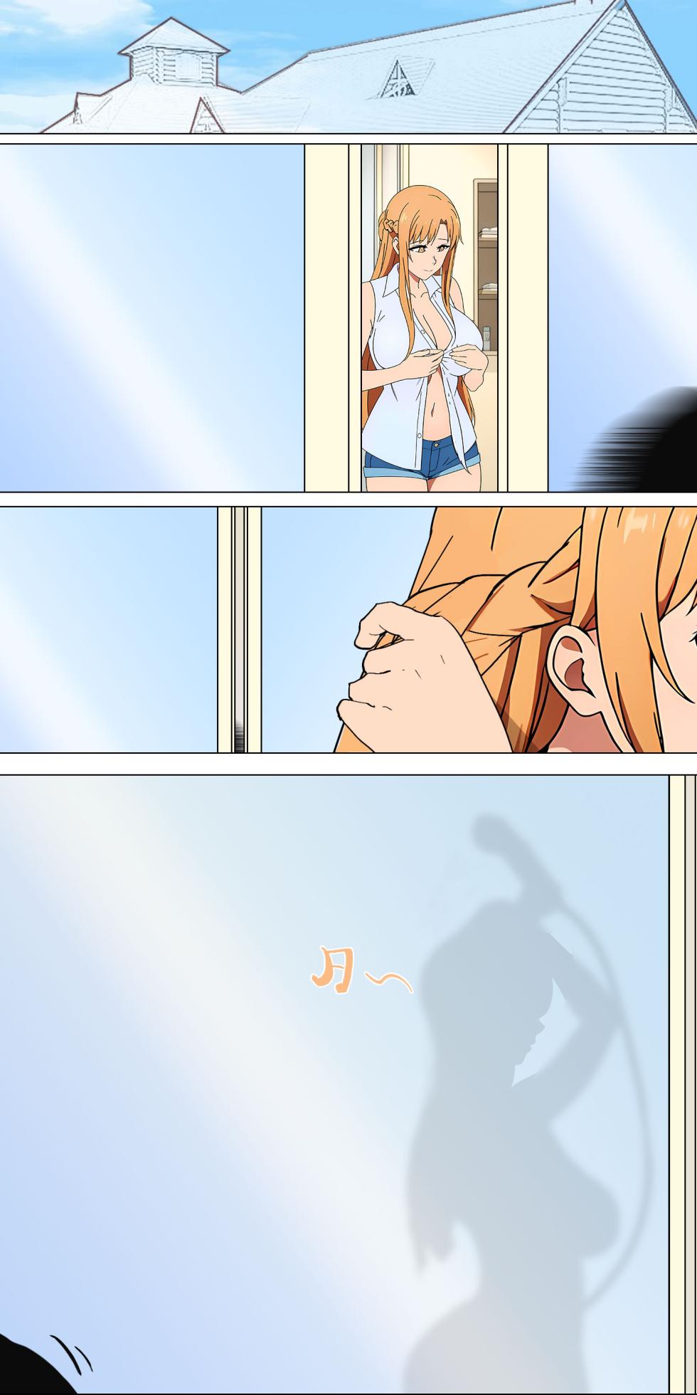 爱之家 1-68 - Page 41