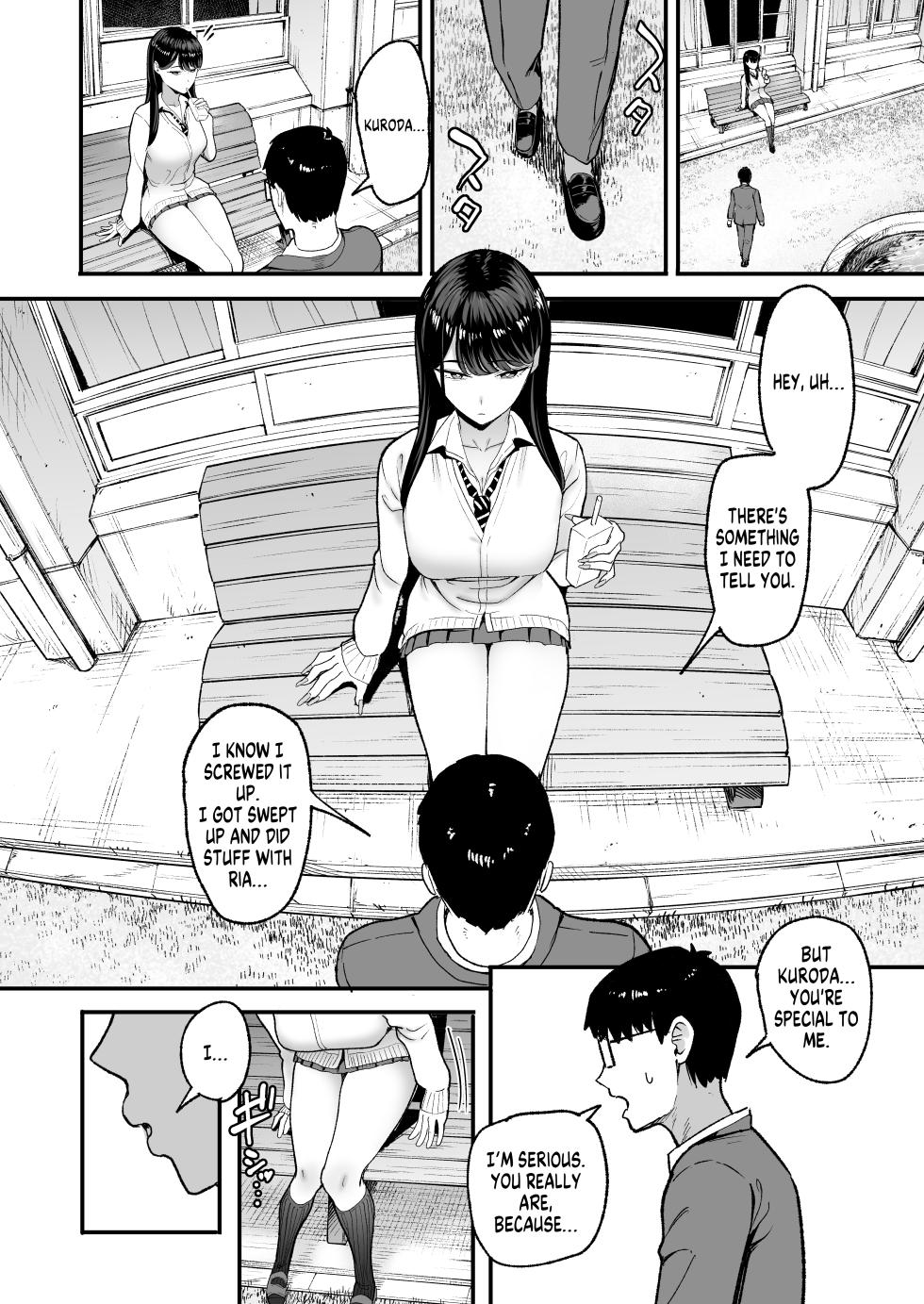 [Amagami Honpo (Manno)] Drop-in Gyaru Lets Me Use Her Pussy 5 [English] [Digital] - Page 10