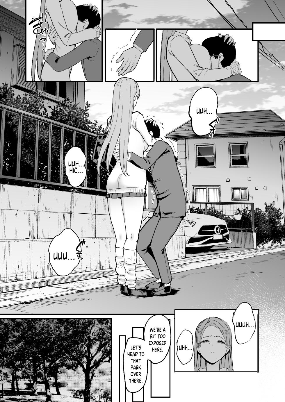 [Amagami Honpo (Manno)] Drop-in Gyaru Lets Me Use Her Pussy 5 [English] [Digital] - Page 25