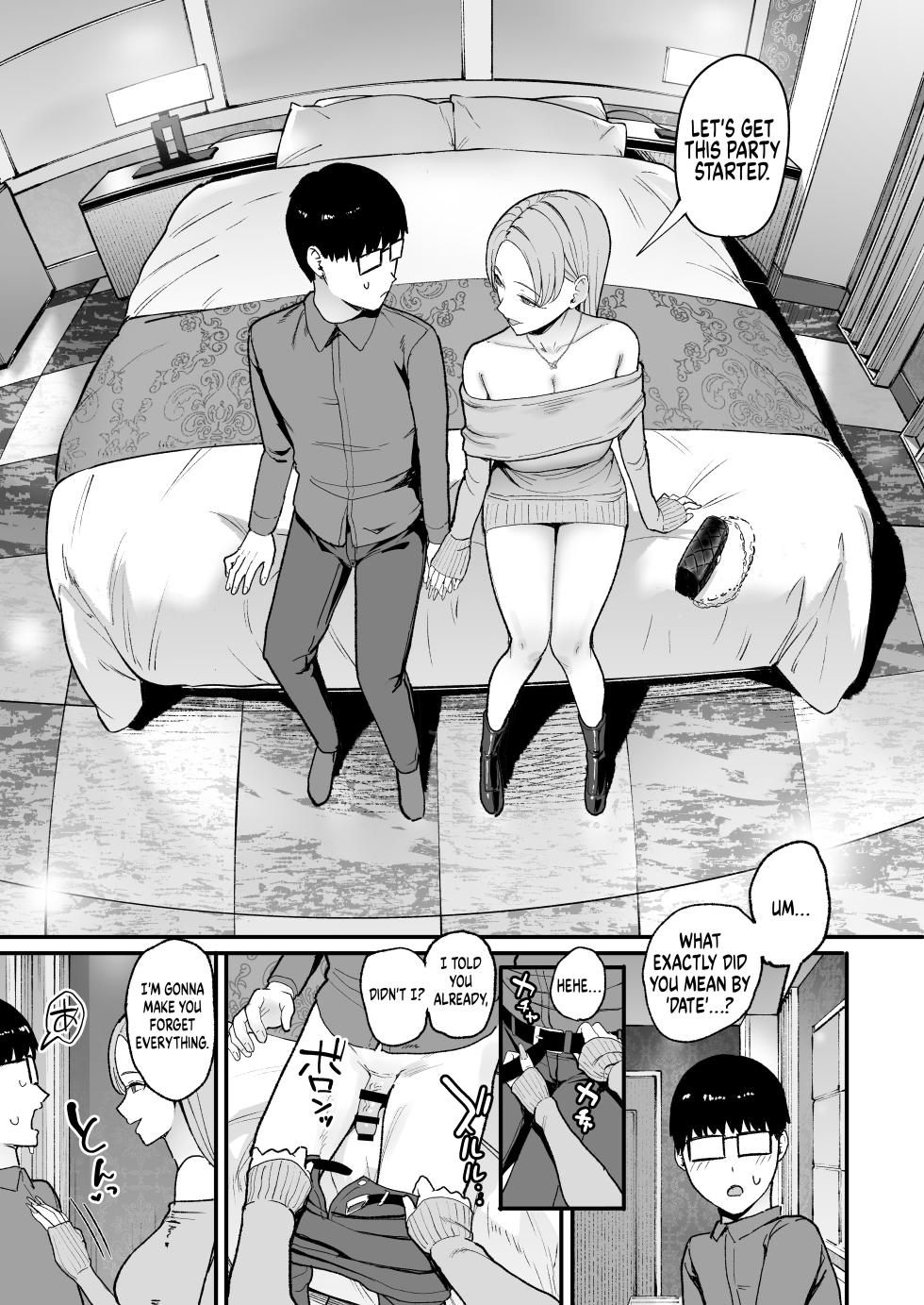 [Amagami Honpo (Manno)] Drop-in Gyaru Lets Me Use Her Pussy 5 [English] [Digital] - Page 35