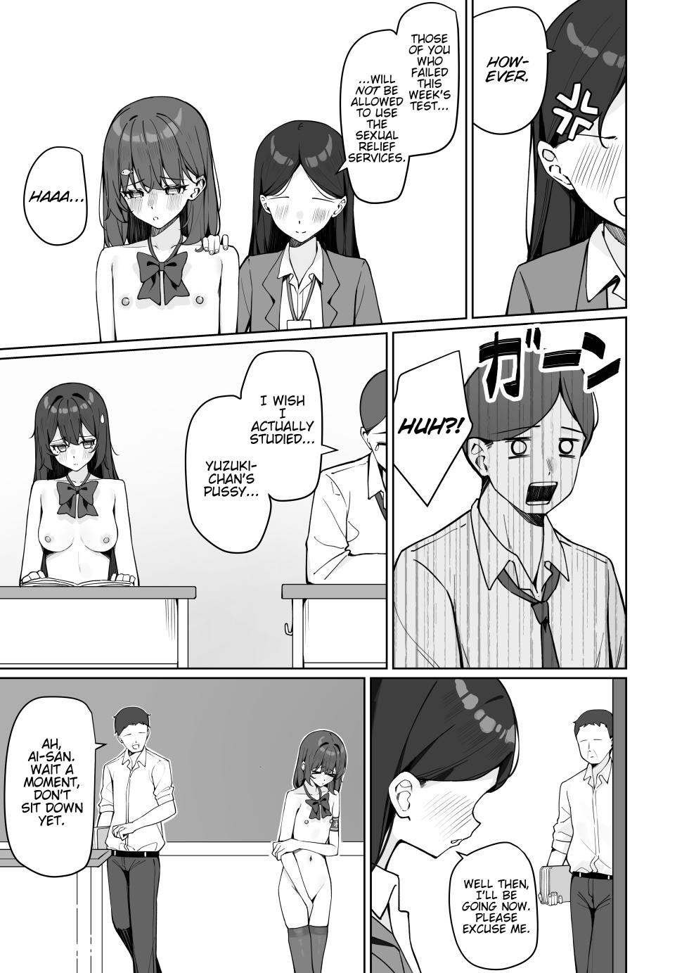 [Saki Rinku] Kyou Kara Zenra Toukou 2 | Starting Today, I'll be Going to School Naked 2 [English] - Page 32