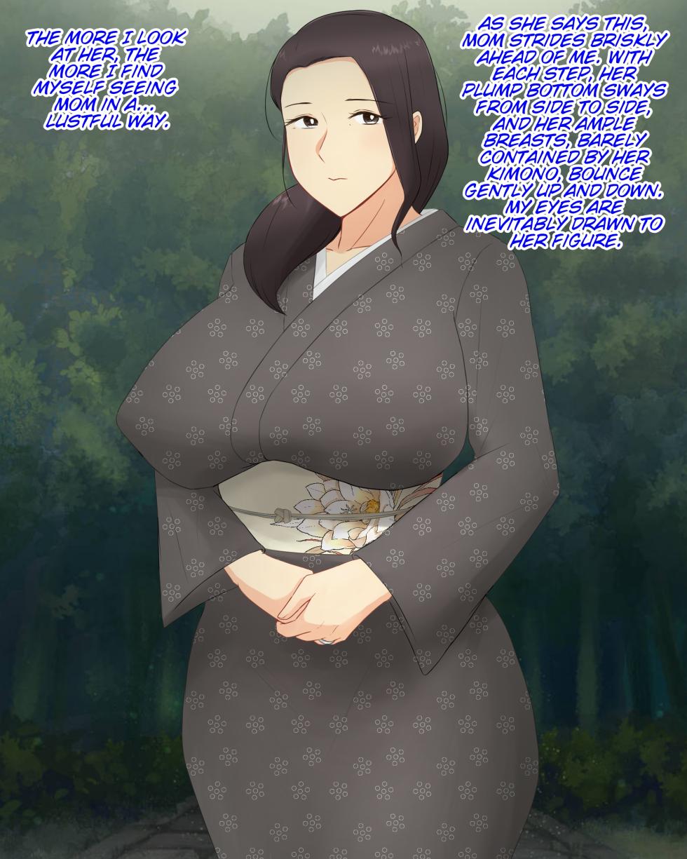 [Nureshidare] I ended up having constant breeding sex with my busty, virtous mother due to the village's customs. - Page 20