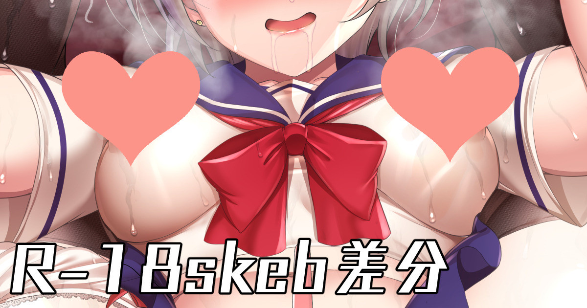 [ment] Pに調教されるアナスタシアの衣装、膣内射精、ボテ腹など差分 (アイドルマスター シンデレラガールズ) - Page 1