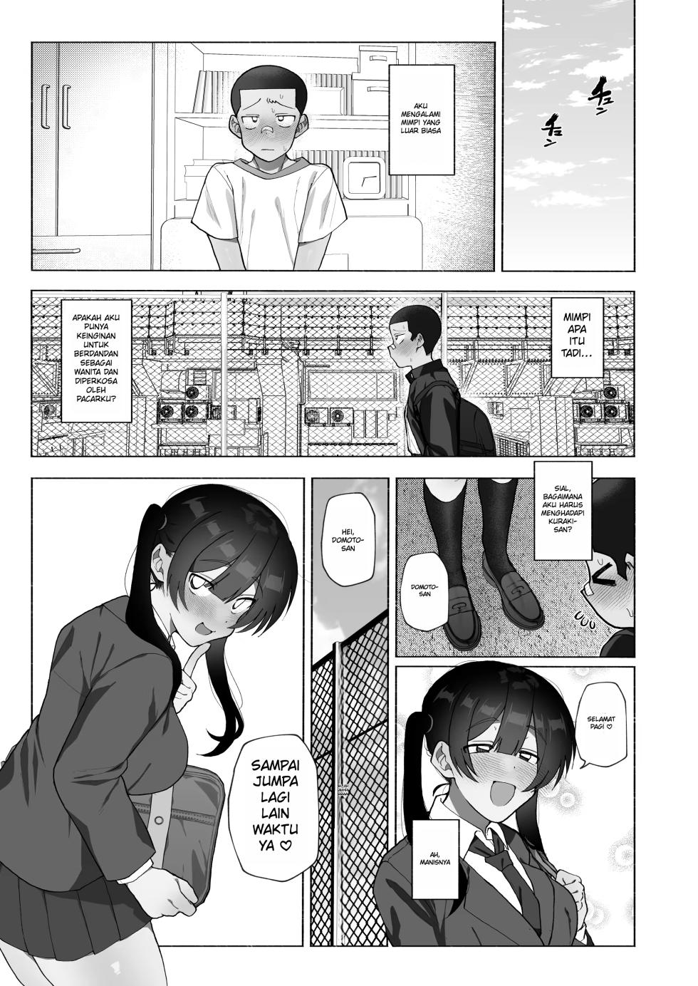 [Josou Bouzu Danshi Kenkyuujo (Yuzugaeru)] Futanari Kanojo no Hagemashikata. | Cara Menyemangati Pacar Futanari! [Indonesian] [Digital] - Page 24