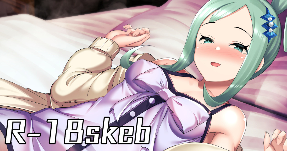 [ment] ポケモンのルチアとイチャイチャ相互オナニーする絵 (ポケットモンスター オメガルビー・アルファサファイア) - Page 1