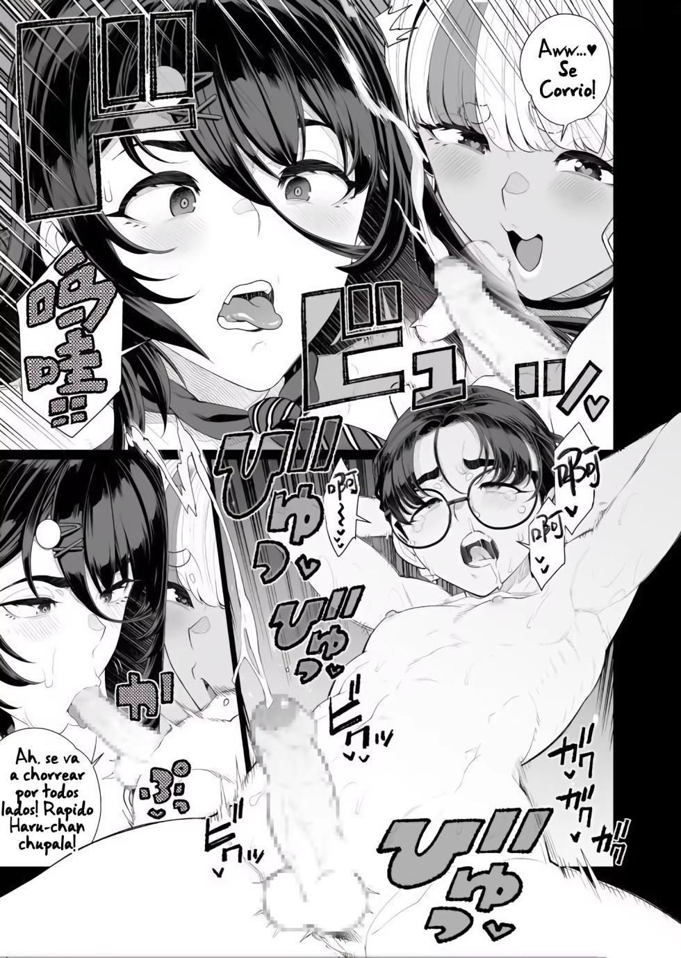 [Minamida Usuke] Shuusai no Boku ga Tonari no Heya o Nozoitara Onee-san ga Hadaka Datta 1 | Cuando miré a la habitación de al lado... Encontré a una Onee-san completamente desnuda Parte 1 [Spanish] [Me Banearon x P3NDEJ0] - Page 20