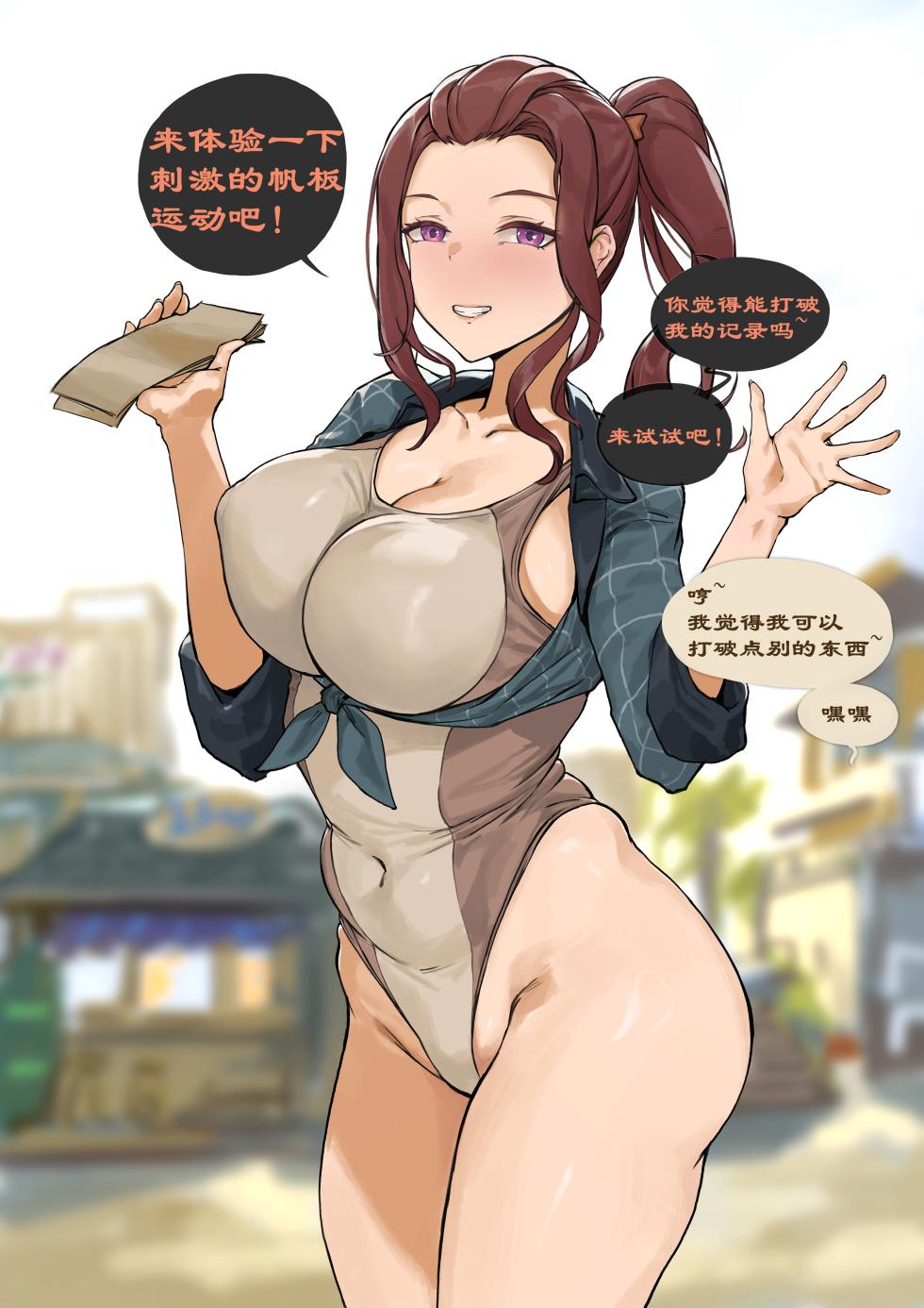 [FrozenSpiderLily] 【短篇合集】| 最新更新兹白篇：2026.2.2（Chinese）（q8Vxx译） - Page 12