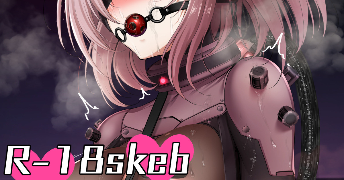 [ment] 過去に描いたAC6 C4-621ちゃんの全身描き足し＋衣装、巨乳差分＋再教育後シチュ追加 - Page 1