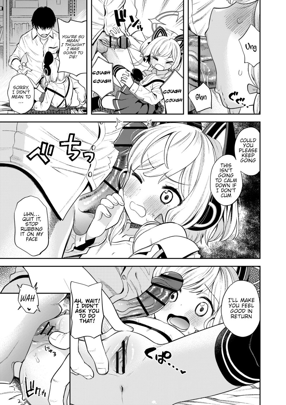 [Ezokuroten (Miyanogi Jiji)] Kivotos Report -Momoi- (Blue Archive) [English] [Nemugaki Translations] [Digital] - Page 12