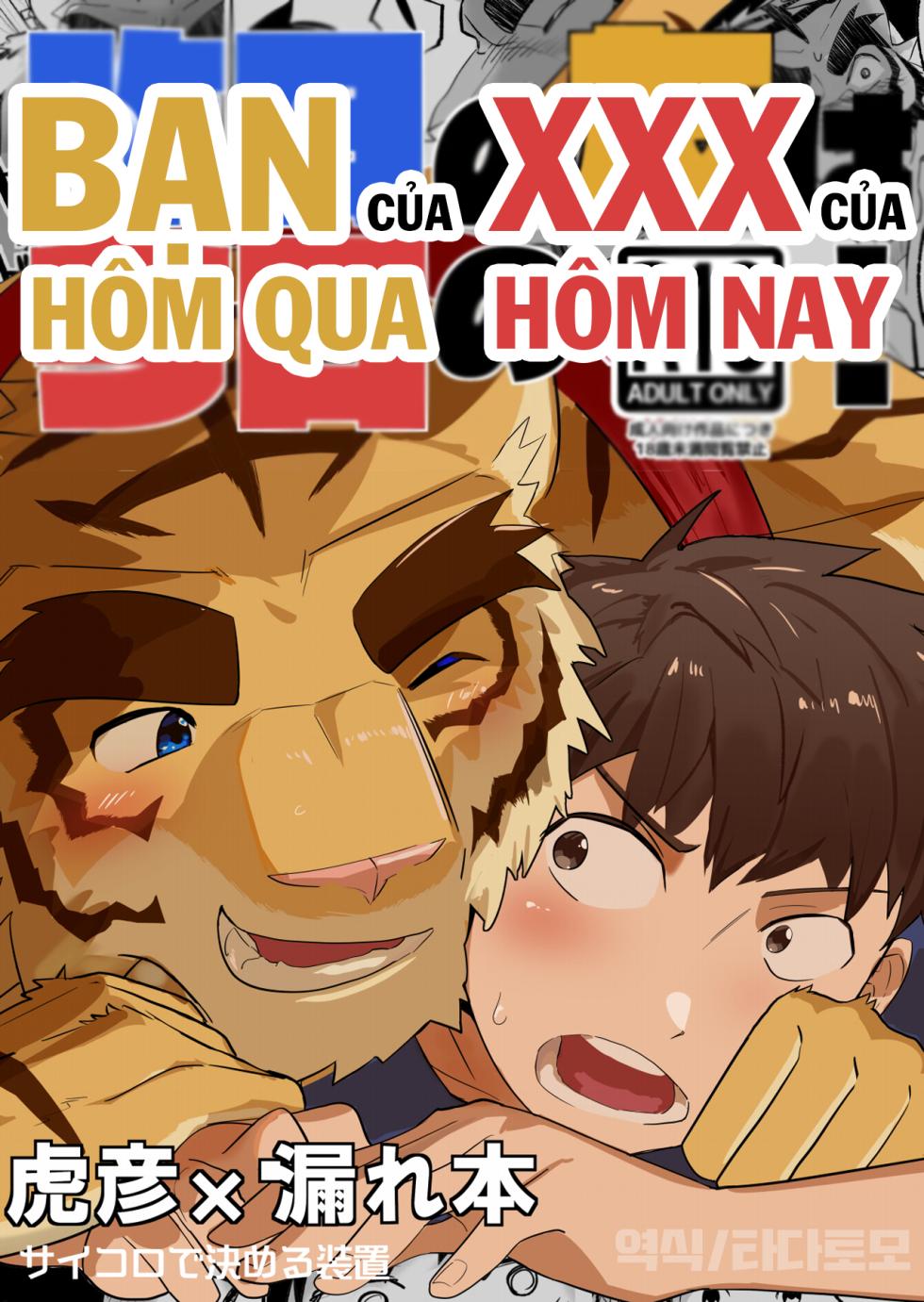 [Saikoro De Kimerusouchi] Kinou no Tomo wa Kyou no xx! |(Morenatsu.) [Viet] - Page 1