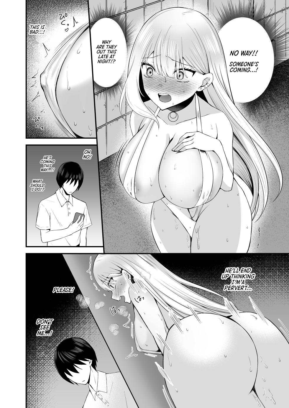 [Milacleberry (Natsume Mila)] Kinpatsu Gal ga Hadaka Douzen de Soto ni deru to... | If a Blonde Gyaru Were to Go Outside Almost Naked... [English] [Morally Bankrupt Wizard Translations] [Digital] - Page 10