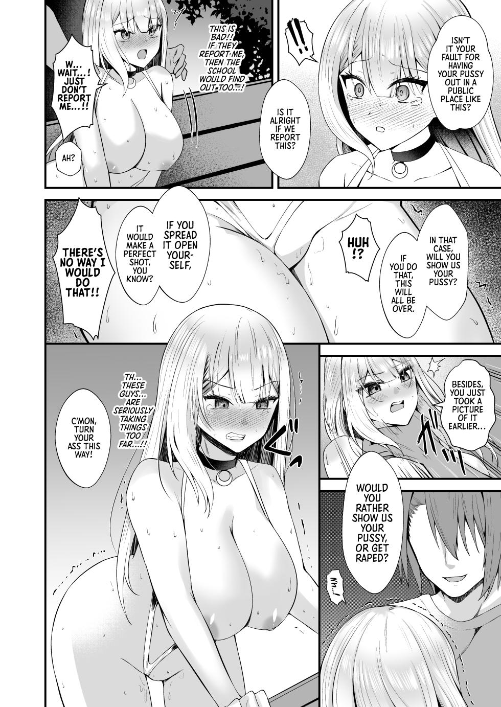 [Milacleberry (Natsume Mila)] Kinpatsu Gal ga Hadaka Douzen de Soto ni deru to... | If a Blonde Gyaru Were to Go Outside Almost Naked... [English] [Morally Bankrupt Wizard Translations] [Digital] - Page 20