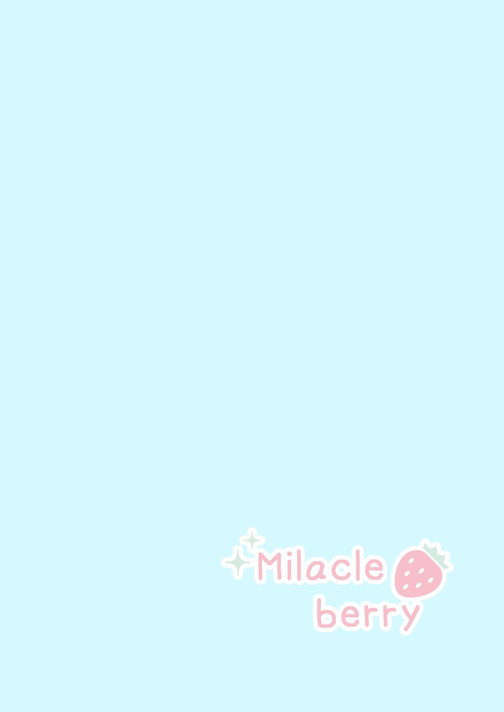 [Milacleberry (Natsume Mila)] Kinpatsu Gal ga Hadaka Douzen de Soto ni deru to... | If a Blonde Gyaru Were to Go Outside Almost Naked... [English] [Morally Bankrupt Wizard Translations] [Digital] - Page 26