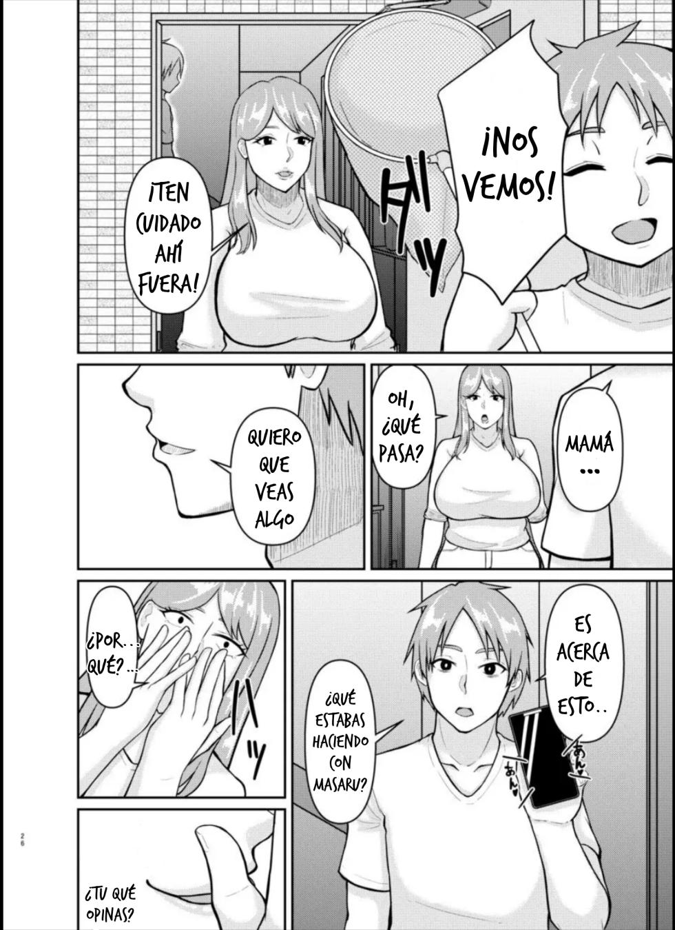 La historia de cómo mi madre y mi hermano tenían sexo sin que yo lo supiera. - Page 26