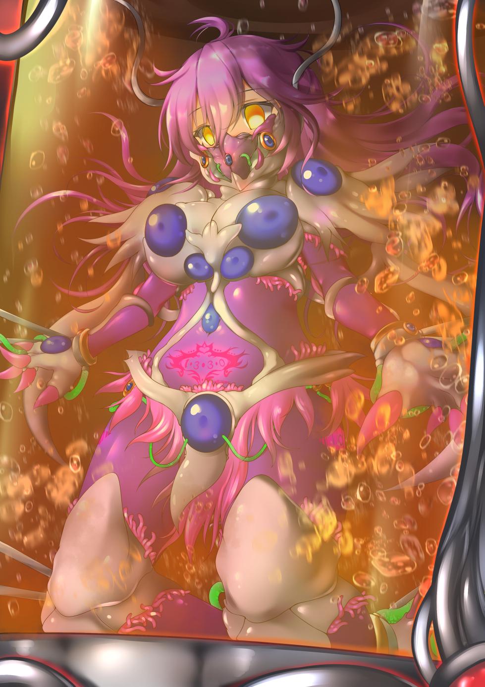 水灵使者埃莉亚-外星怪人母体化工程 - Page 38
