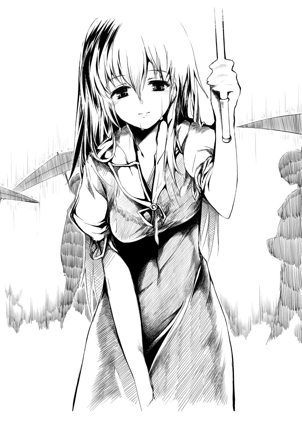 (Reitaisai 8) [Gyokotsu Kouzou (Kapo)] Otonashi no Uta (Touhou Project) [French] - Page 4