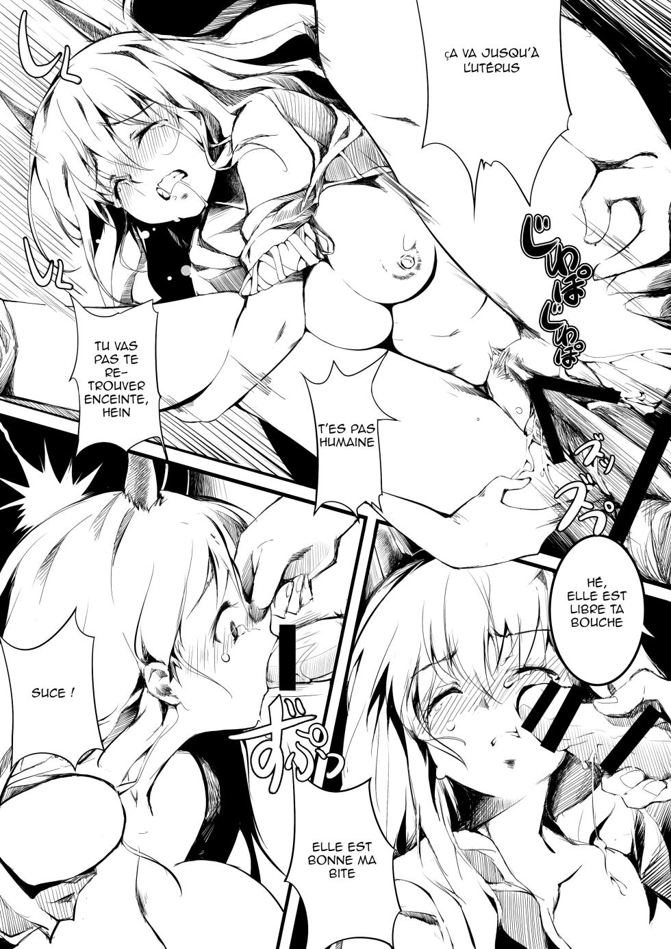 (Reitaisai 8) [Gyokotsu Kouzou (Kapo)] Otonashi no Uta (Touhou Project) [French] - Page 25