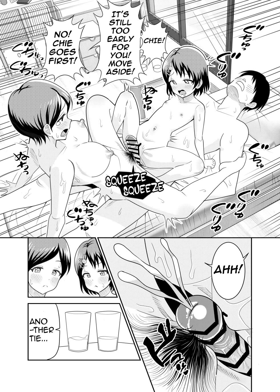 [Manjuu Kowai (Pizaman)] Sasaki Oyako no H na Taiketsu!!  | Sasaki Parent-Child Lewd Showdown!! (THE IDOLM@STER CINDERELLA GIRLS) [English] [NTerm] [Digital] - Page 26