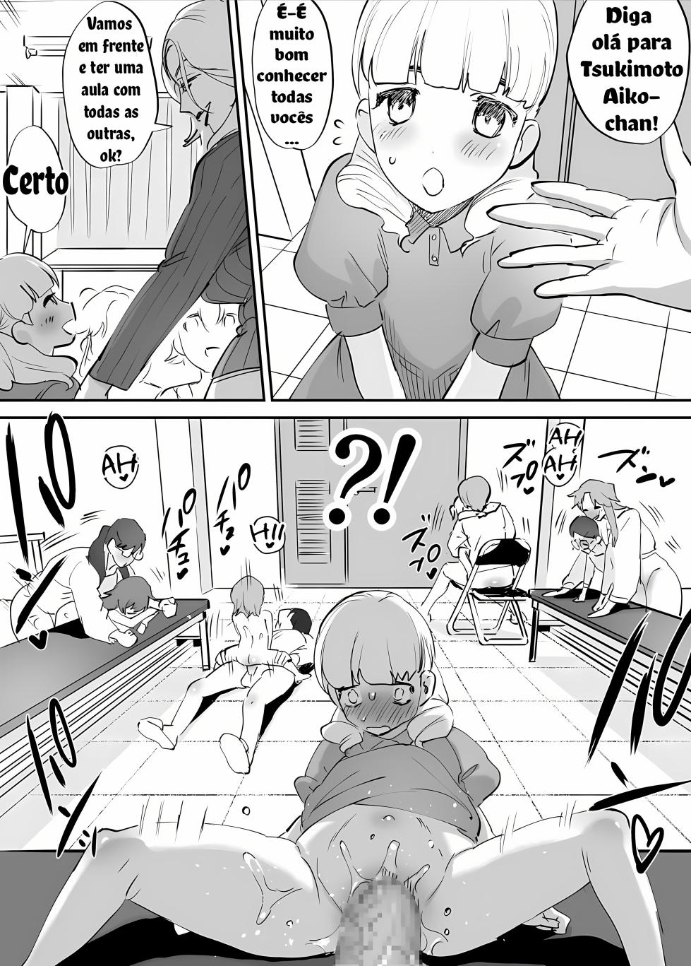 [Chimeda] Futanari Koushi, Zenbu Kuu [Portuguese-BR] [Upscale] - Page 29