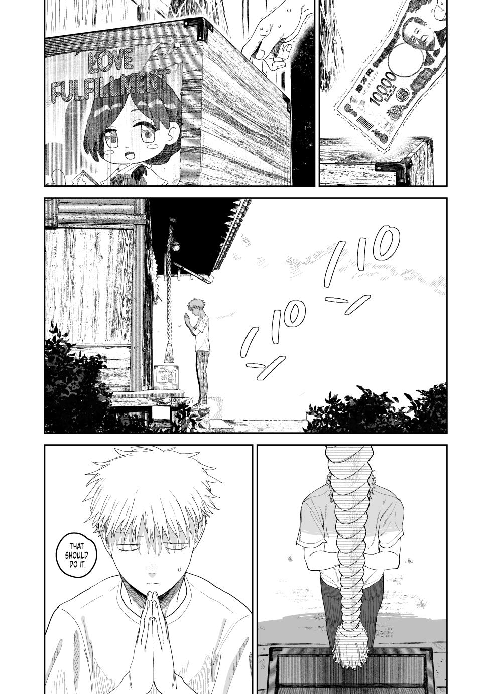 [Denki Neko (Toku)] Dekaketsu PowerHara Tenchou ni Shiboraretai! | I Want My Thick, Power-tripping Manager to Wring Me Dry! [English] [Suizokukan] [Digital] - Page 4