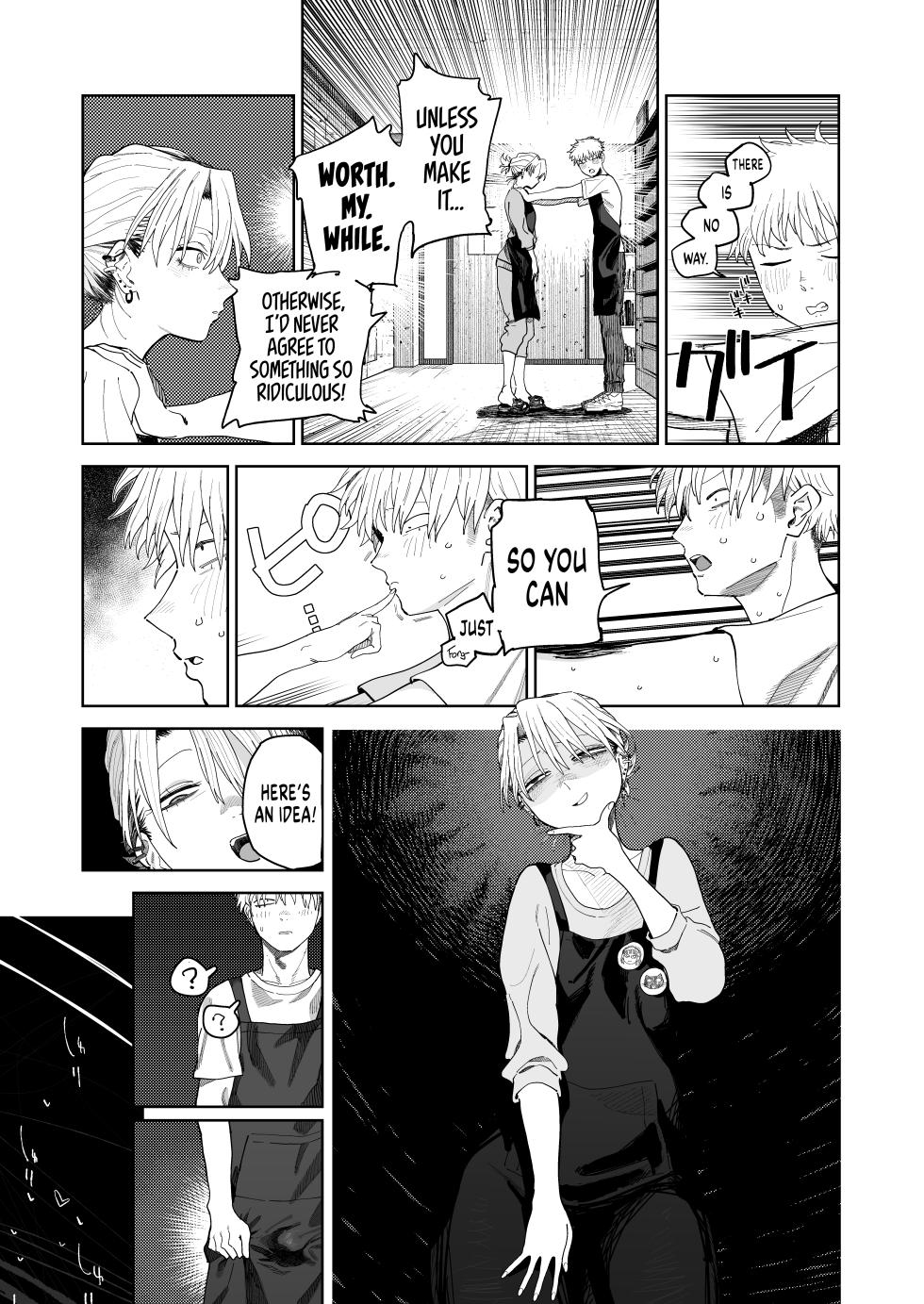 [Denki Neko (Toku)] Dekaketsu PowerHara Tenchou ni Shiboraretai! | I Want My Thick, Power-tripping Manager to Wring Me Dry! [English] [Suizokukan] [Digital] - Page 15