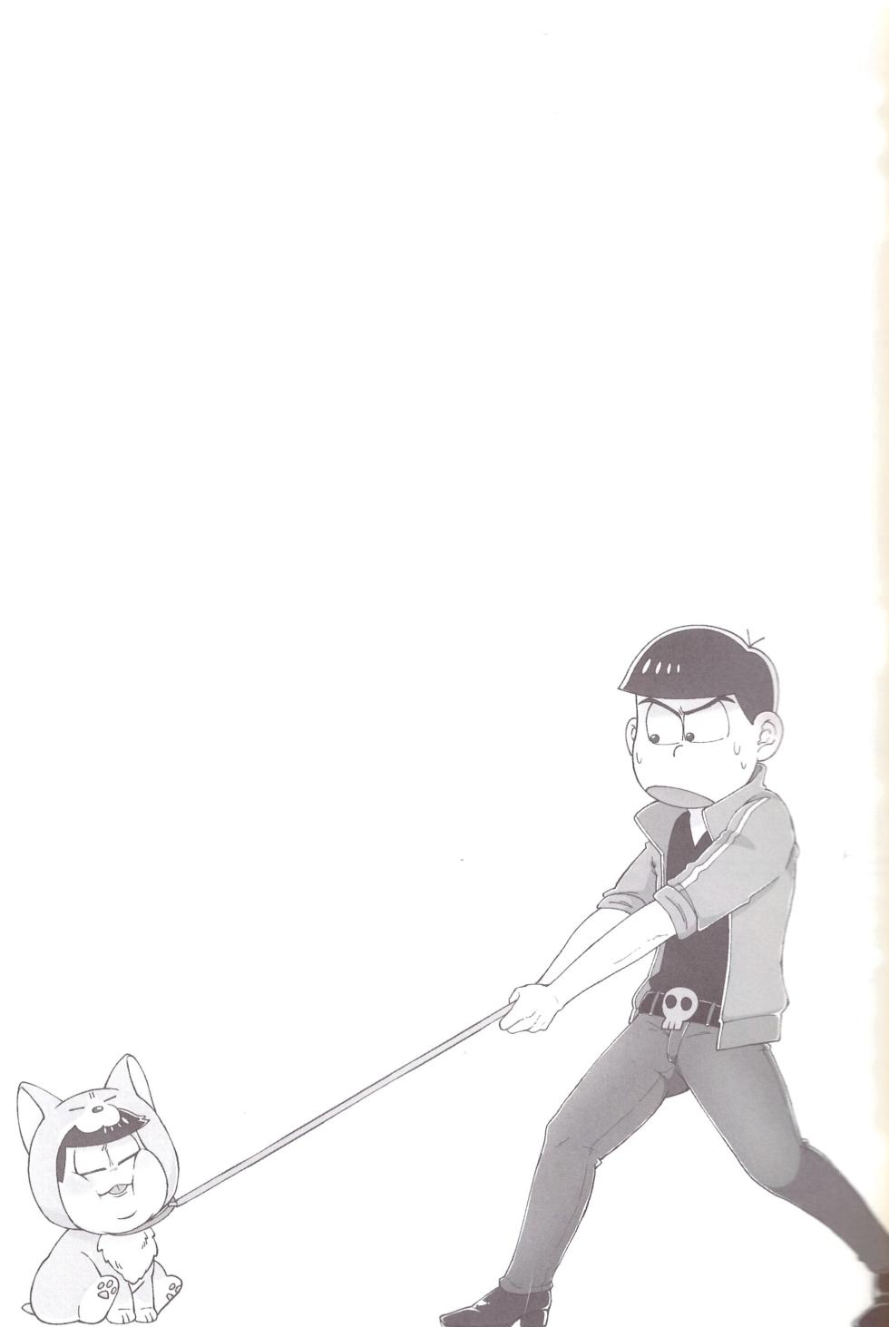 [Shabushabu Nameru (Mamefu)] Onri~ wan ni kogi tsukeyo! (Osomatsu-San) - Page 4