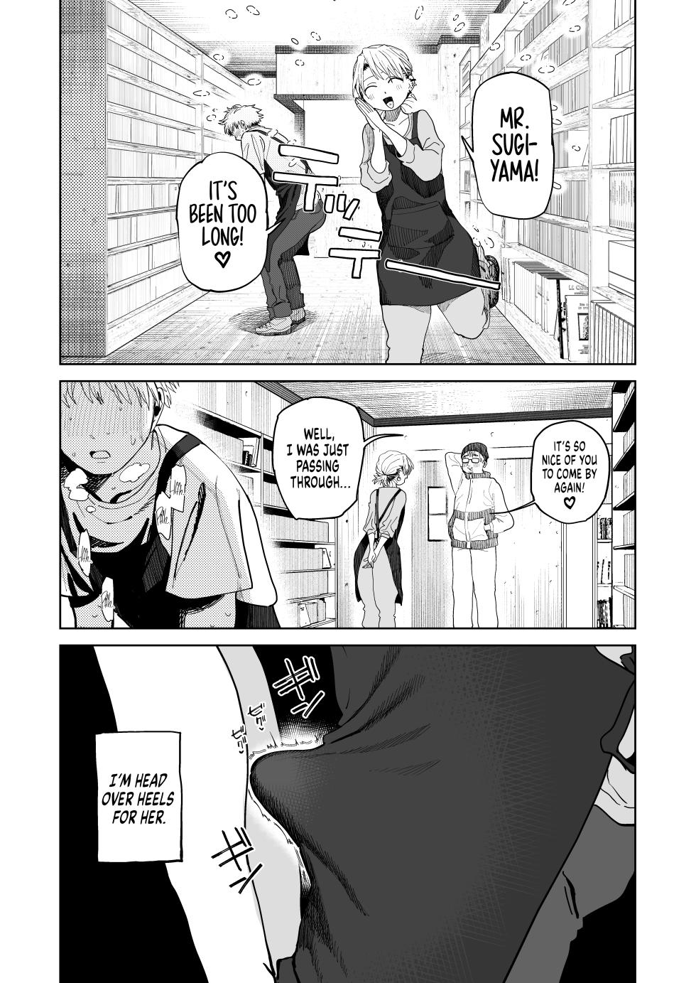 [Denki Neko (Toku)] Dekaketsu PowerHara Tenchou ni Shiboraretai! | I Want My Thick, Power-tripping Manager to Wring Me Dry! [English] [Suizokukan] [Digital] - Page 11