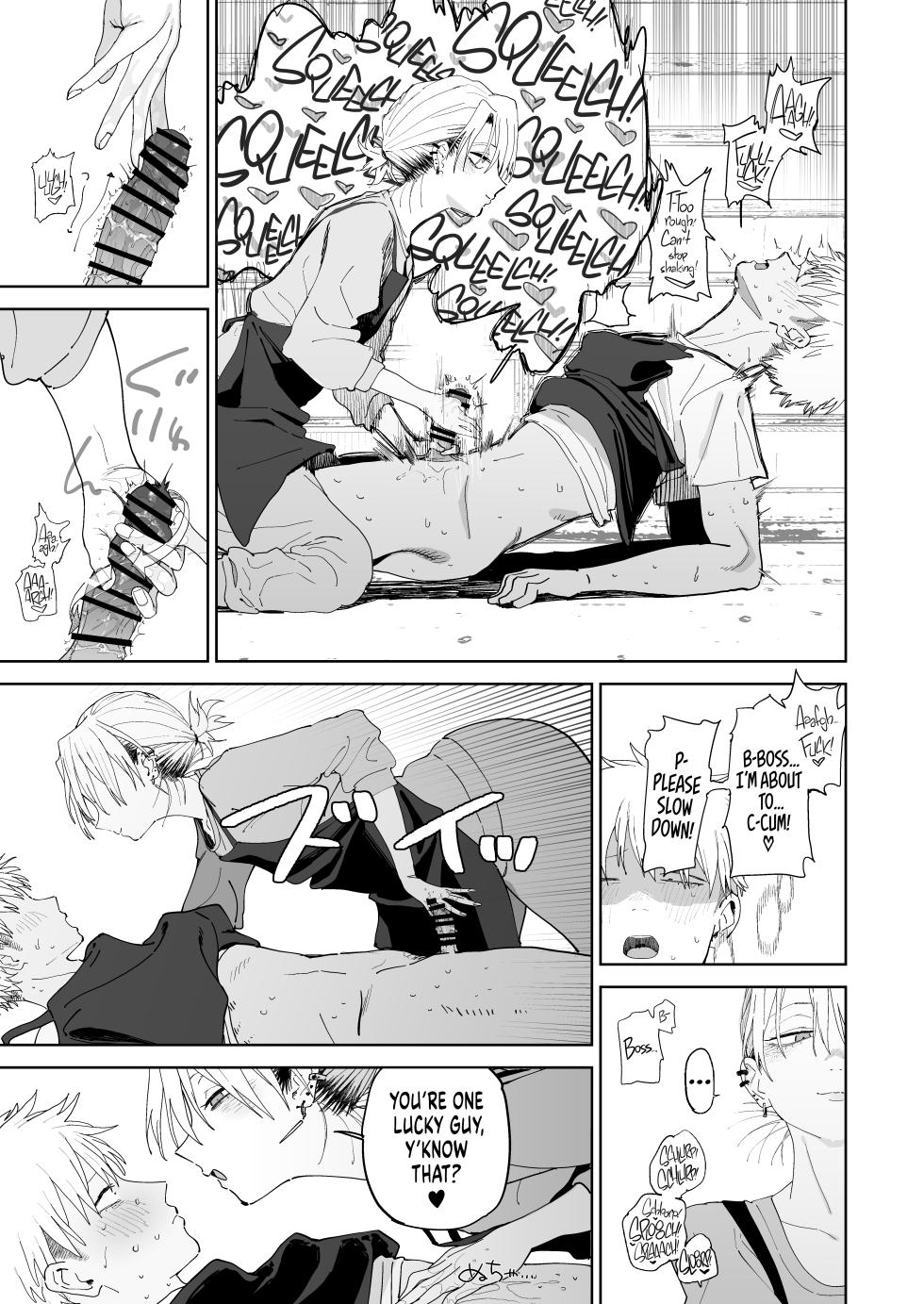 [Denki Neko (Toku)] Dekaketsu PowerHara Tenchou ni Shiboraretai! | I Want My Thick, Power-tripping Manager to Wring Me Dry! [English] [Suizokukan] [Digital] - Page 24
