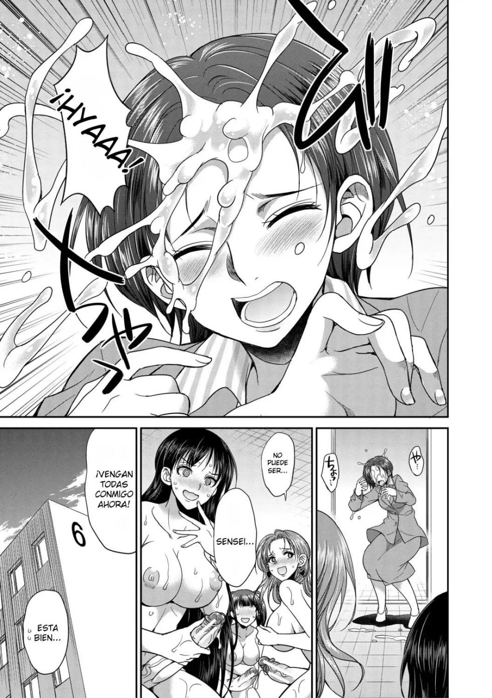 [Gekka Kaguya] Futanari Joshi Kousei wa Ryoubo-san to...2,3,3.5 [Spanish][EbisuTraslade] - Page 7