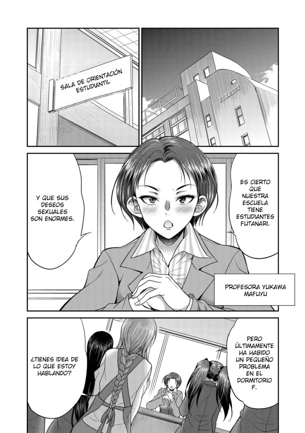 [Gekka Kaguya] Futanari Joshi Kousei wa Ryoubo-san to...2,3,3.5 [Spanish][EbisuTraslade] - Page 8