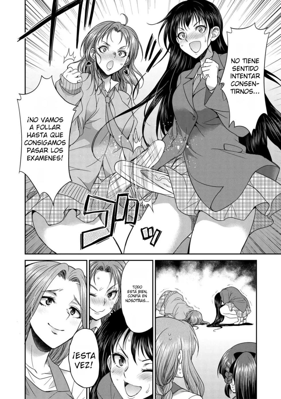 [Gekka Kaguya] Futanari Joshi Kousei wa Ryoubo-san to...2,3,3.5 [Spanish][EbisuTraslade] - Page 22